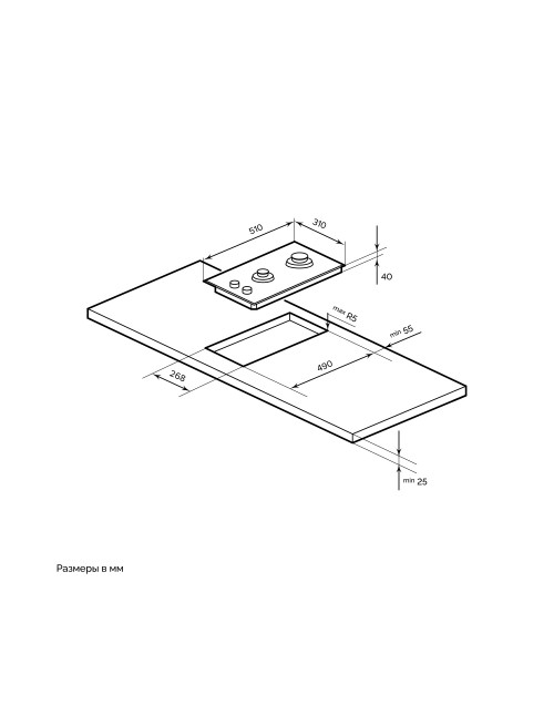 HBGG 302.1 B Additional Image