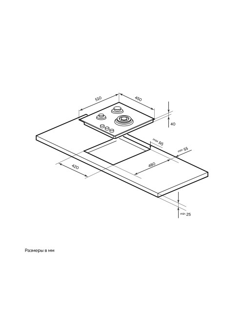 HBGG 453.1 B Additional Image