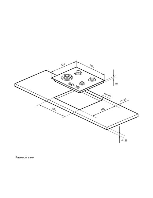 HBGG 604.1 B Additional Image