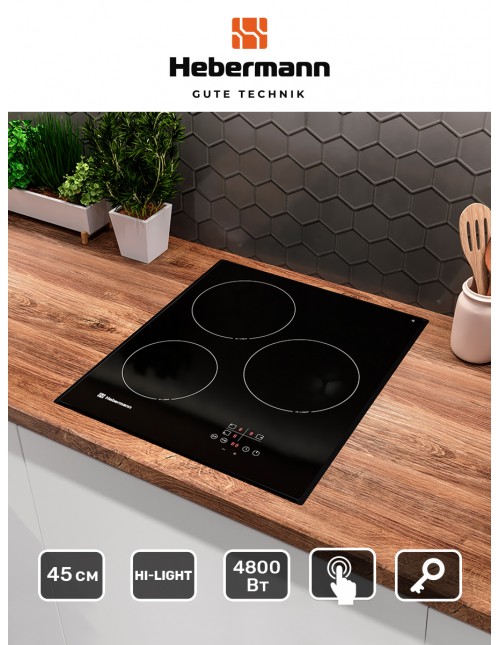 HBKC 4530.1 B Image 1