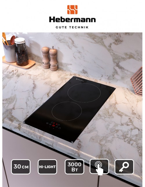 HBKC 3020.1 B Image 1