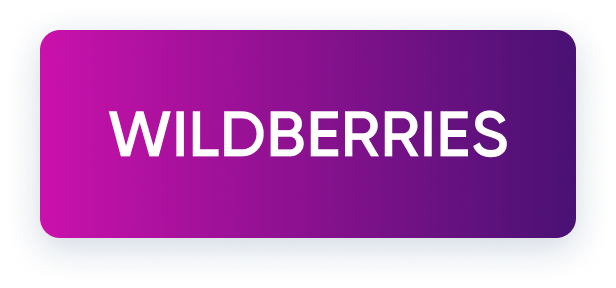 wildberries